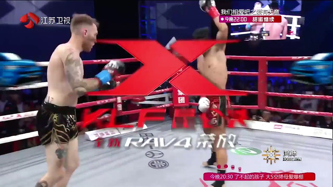 Elliot Compton  vs Li Shiyuan