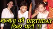 Manyata Dutt HOSTED a Birthday Dinner Party; Watch Video | FilmiBeat