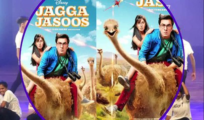 Special Interaction Between Ranbir Kapoor & School Children For The Promotion Of Jagga Jasoos
