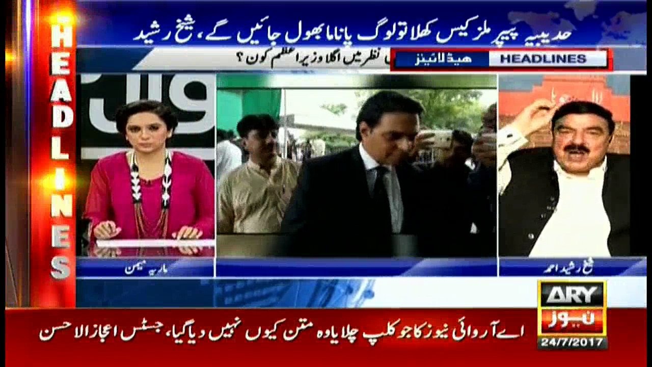 Headlines 1100 24th July 2017