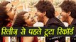 Shahrukh Khan - Anushka Sharma starrer Jab Harry Met Sejal BREAKS RECORD before release | FilmiBeat