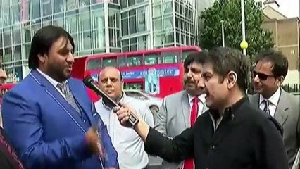 Nawaz Sharif Gave Bribery to London Council (Primary School) For His Planing Project