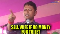 Aurangabad DM suggests selling of wife if no toilet at home | Oneindia News