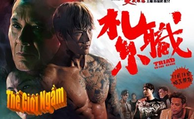 [Hội Tam Hoàng - P10]. Hội Tam Hoàng và những biến thể ma quái