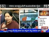 Tamil Nadu CM Jayalalithaa To Skip APJ Abdul Kalam’s Funeral