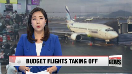 Download Video: Low-cost airlines take over... not much room for bigger airlines