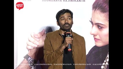 VIP 2 Movie Press Meet | Dhanush, Kajol, Amala Paul || Tollywood