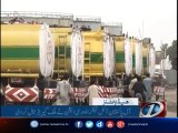 NewsONE Headlines 12PM | 24-July-2017