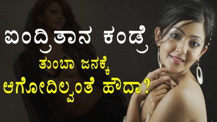 Aindrita Ray says, Few people doesn't like my Attitude in Colors Super Channel 'Super Talk Time'