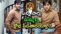 Tarun selfie video About His Drug allegation