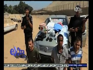 #غرفة_الأخبار | موجز أخبار السابعة مساءاً | 15 أغسطس 2014