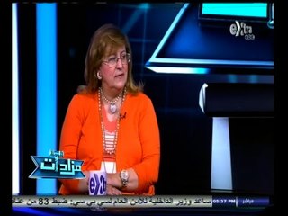 #مزادات | بسنت فهمي : الوضع الاقتصادي صعب لكن هناك انفراجة قريباً