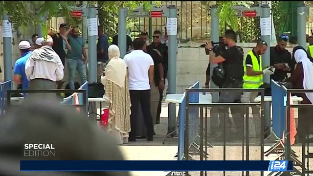 Three Israelis stabbed to death in West Bank home | Monday, July 24th 2017