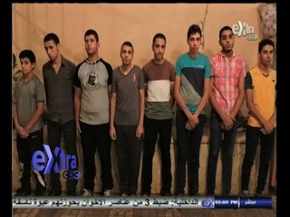 #غرفة_الأخبار | موجز أخبار الخامسة مساءاً | 15 أغسطس 2014