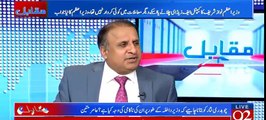 Rauf Klasra Dissected & Grilled PM's Reply Submitted in SC Regarding Reserved Panama Case