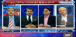 What Briefing PM's Lawyers Gave To Him After Panama Decision Got Reserved - Arif Hameed Bhatti Reveals