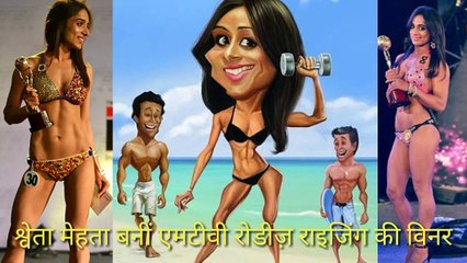 श्वेता मेहता बनीं एमटीवी रोडीज़ राइजिंग की विनर Neha Dhupia's gang member Shweta Mehta wins MTV Roadies Rising