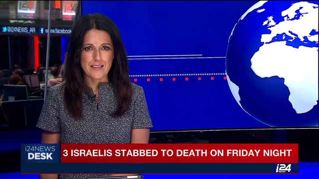 i24NEWS DESK | Kabul: dozens dead in car bomb | Monday, July 24th 2017