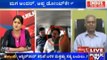 Public TV | Check Bandi - Son Arrested, Next Lokayukta Bhaskar Rao? | July 28, 2015