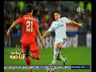 #ساعة‪_‬رياضة | تيري يتفوق على إنييستا.. وتشكيلة ريال مدريد الأغلى في أوروبا