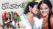 Vijay Raghavendra Kannada New Movie | Karanji - ಕಾರಂಜಿ | Latest Kannada Movies | Kannada Romantic Movies Full