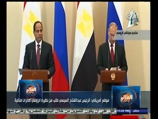 #العالم_يقول | الحلقة الكاملة | 14 - اغسطس - 2014 | جولة في الصحف الأجنبية والعربية