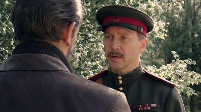 Пепел 9 серия