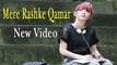 Mere Rashke Qamar Remix (korean mix) _ Junaid Asghar _ Love Song _ Nusrat Fateh Ali Khan