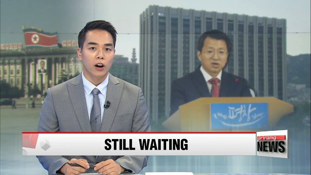 S. Korea continues to wait for response from N. Korea on offer for talks