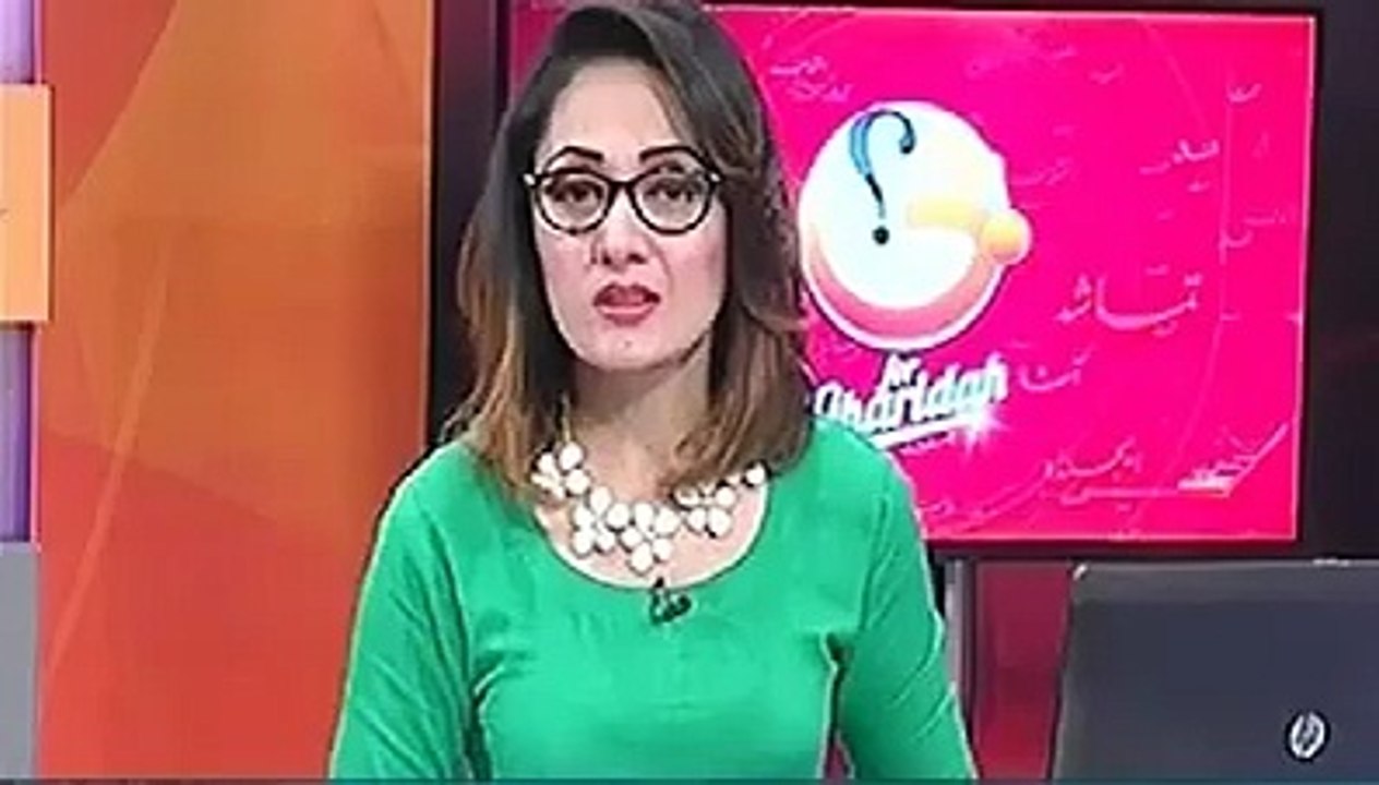 FIR Registered against Gharida Farooqi for illegaly torturing a female maid