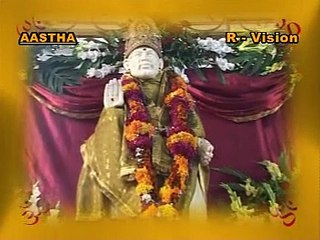 Sheesh Mukut Channdi Ka Hai | Sai Kripa | Full Video Song | Saurav Gupta, Syed. Salahuddin