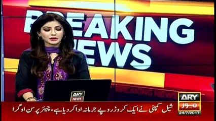 CCTV Footage: Businessman murdered in Alipur Chatha