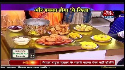 SBb Yeh Rishta Kya Kehlata Hai - Naira Ki Dharamsankat