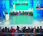 الرئيس السيسي يعلن افتتاح فعاليات مؤتمر الشباب الرابع بالإسكندرية