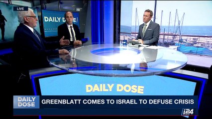 DAILY DOSE | Two dead, one wounded in embassy attack | Monday, July 24th 2017