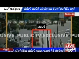 Nelamangala: Speeding KSRTC Bus Hits Bike, One Killed