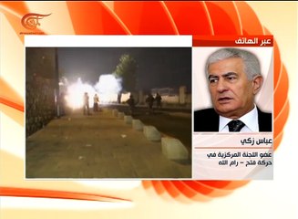 زكي تعقيباً على عملية مبنى السفارة الإسرائيلية: ...