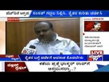 Tumkur: Frustrated Farmer Condemns Officials For Negligence