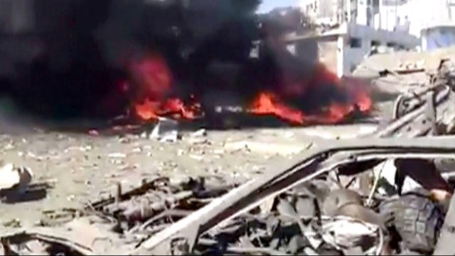 Afghanistan: Dozens killed in Kabul suicide car bomb attack