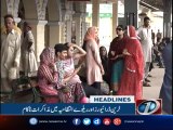 NewsONE Headlines 4PM | 24-July-2017