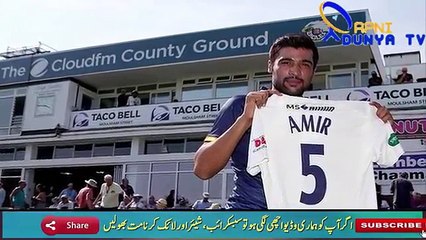 Mohammad Amir Makes Big Record In County Cricket