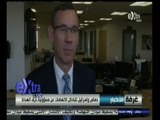 #غرفة_الأخبار | حماس و إسرائيل تتبادلان الاتهامات عن مسؤولية خرق الهدنة