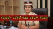 Parappa Jail controversy coming on screen as Roopa IPS