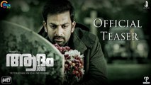 Adam Joan Malayalam Movie Official Teaser Prithviraj Sukumaran, Bhavana, Jinu Abraham HD