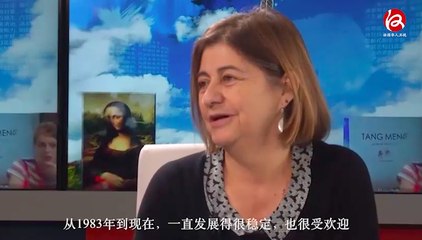 外国人看中国 : Sophie Diebold 女士 - Visions Chine : Sophie Diebold