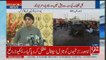 Chaudhary Nisar Again Postponed His Press Conference class
