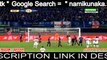 Live Stream : Inter Milan – Olympique Lyonnais, International Champions Cup 2017