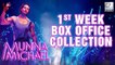 Munna Michael Box-Office Collections OUT