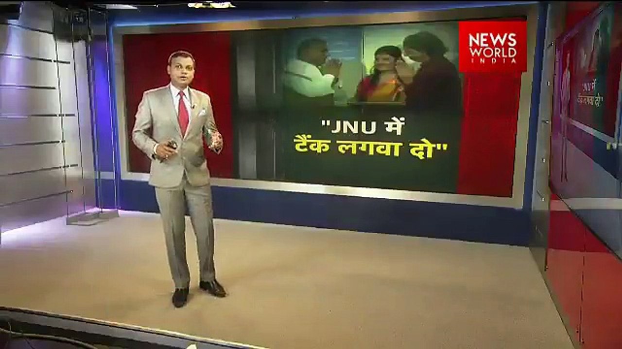 JNU Vice Chancellor Asks Center For Army Tank In Campus | News World India
