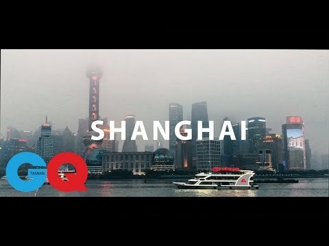 GQ獨家！F1上海賽事曝光！｜GQ Taiwan